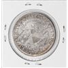 Image 2 : 1818 Capped Bust Half Dollar Coin