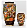 Image 1 : 2 Japanese Porcelain Vases