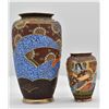 Image 2 : 2 Japanese Porcelain Vases