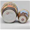 Image 3 : 2 Japanese Porcelain Vases