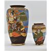Image 5 : 2 Japanese Porcelain Vases
