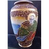 Image 8 : 2 Japanese Porcelain Vases
