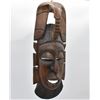 Image 1 : African Carved Sese Wood Mask