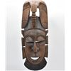 Image 2 : African Carved Sese Wood Mask