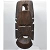 Image 4 : African Carved Sese Wood Mask
