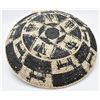 Image 2 : Large Pakistani Coiled Figural Basketry Bowl