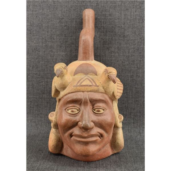 REPRODUCTION PERUVIAN STURUP POT