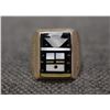Image 1 : NAVAJO INDIAN STERLING SILVER RING SIGNED FY