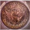 Image 2 : 1904-S Barber Half Dollar PCGS MS67 CAC