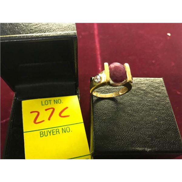 14K YG Ruby & Sapphire Ring 5.6g