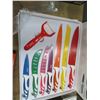 Image 2 : Leopard 7 Pc. Knife Set