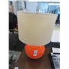 Image 1 : Ornage Art Glass Table Lamp