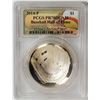 Image 1 : 2014-P National Baseball Hall of Fame Dollar Coin PCGS PR70DCAM