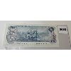 Image 2 : 1979 CND FIVE DOLLAR BILL