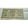 Image 1 : 1955 FINLAND - 100 MARK