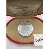 Image 2 : RCM 2001 HOLOGRAM MAPLE LEAF 1oz FINE SILVER COIN