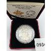 Image 2 : 2014 $20 FINE SILVER COIN - UNTAMED CANADA THE WOLVERINE