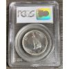 Image 2 : 1967 CDN 50 CENT PIECE - PCGS GRADED PL67