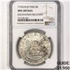 Image 1 : 1755LM JD Peru 8 Reales NGC-UNCDetails