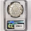 Image 2 : 1755LM JD Peru 8 Reales NGC-UNCDetails