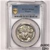 Image 1 : 1926 Oregon Trail Half Dollar PCGS-MS64