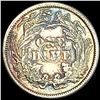 Image 2 : 1890 Seated Liberty Dime UNCIRCULATED