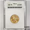 Image 1 : 1882 $5 Gold Half Eagle ANACS-MS61