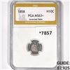 Image 1 : 1858 Seated Liberty Half Dime PGA-MS63+ Invrtd Dt