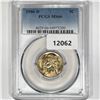 Image 1 : 1946-D Jefferson Nickel PCGS-MS66