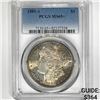 1881-S Morgan Silver Dollar PCGS-MS65+