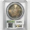 Image 2 : 1881-S Morgan Silver Dollar PCGS-MS65+