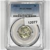 1942-S Jefferson Nickel PCGS-MS66