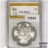 1880 Morgan Silver Dollar PGA-MS64+