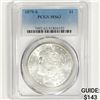 1879-S Morgan Silver Dollar PCGS-MS63