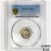 Image 1 : 1951 Roosevelt Dime PCGS-PR67