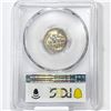 Image 2 : 1951 Roosevelt Dime PCGS-PR67