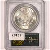 Image 2 : 1883-O Morgan Silver Dollar PCGS-MS65