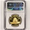 Image 2 : 1985 China 100Y Gold 1oz NGC-MS68