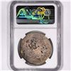 Image 2 : 1833ZS OM Mexico 8 Reales NGC-Shipwreck Effect