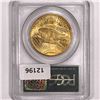 Image 2 : 1909-S $20 Gold Double Eagle PCGS-MS60