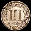 Image 2 : 1865 Nickel Three Cent CLOSELY UNCIRCULATED