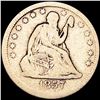 Image 1 : 1857 Seated Liberty Quarter NICELY CIRCULATED
