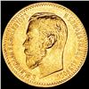 1898 Russian Gold 5 Rubel CHOICE BU