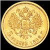 Image 2 : 1898 Russian Gold 5 Rubel CHOICE BU