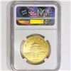 Image 2 : 1985 China Gold 100 Yuan NGC-MS68