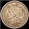 Image 1 : 1870 Silver Three Cent NICELY CIRCULATED