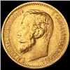 Image 1 : 1899 Russian Gold 5 Rubels UNCIRCULATED