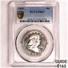 Image 1 : 1955 Franklin Half Dollar PCGS-PR67