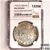 Image 1 : 1753LM J Peru 8 Reales NGC-UNC Details