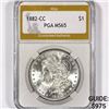Image 1 : 1882-CC Morgan Silver Dollar PGA-MS65